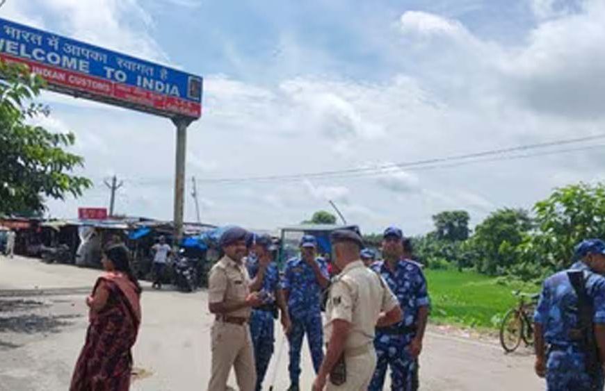 नेपाल प्रशासन ने सीमावर्ती क्षेत्रों में रह रहे भारतीयों का विशेष सर्वे अभियान शुरू किया