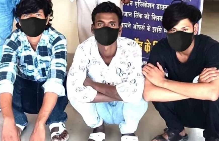 फरीदाबाद में पार्ट-टाइम जॉब और क्रिप्टो स्कैम का भंडाफोड़, 10 आरोपी गिरफ्तार; 43 लाख की साइबर ठगी उजागर