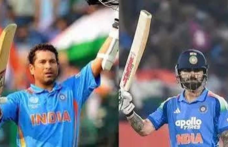 300 वनडे पारियों में कोहली ने सचिन को इन आंकड़ों में छोड़ा पीछे