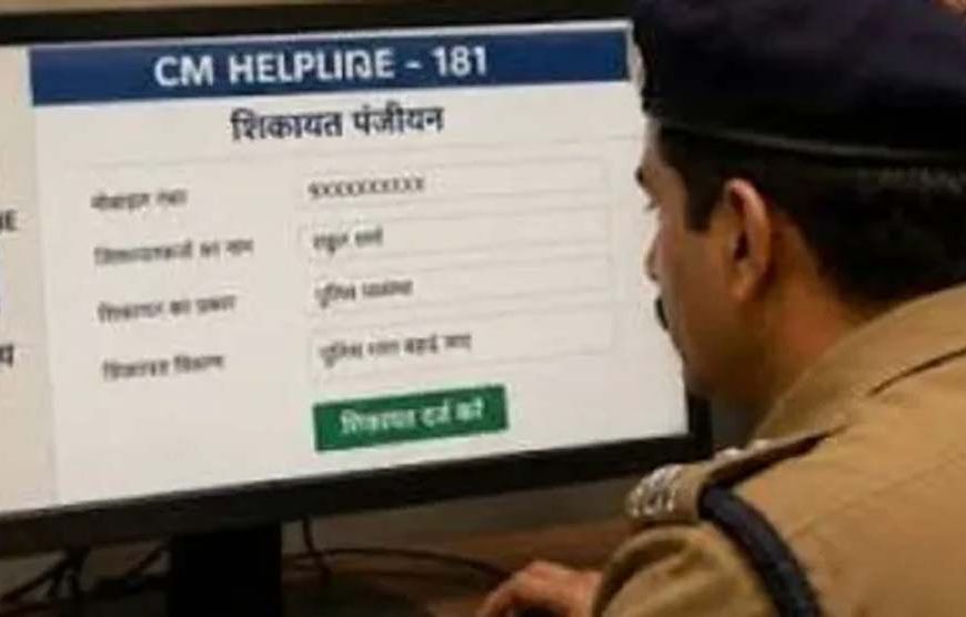 पंचकूला में अपराधियों पर शिकंजा, हिस्ट्रीशीटरों की होगी कड़ी निगरानी