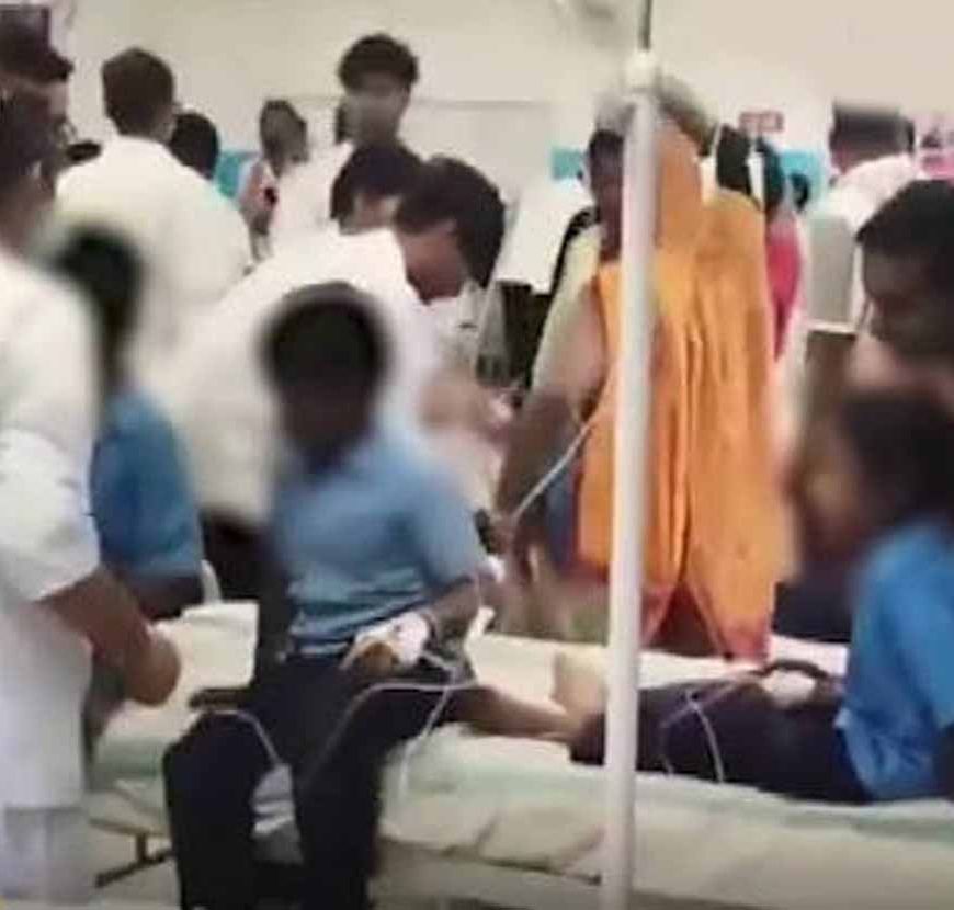 CG के स्कूल में छात्र ने एक दर्जन सहपाठियों को काटा, स्वास्थ्य विभाग की टीम पहुंची जांच में
