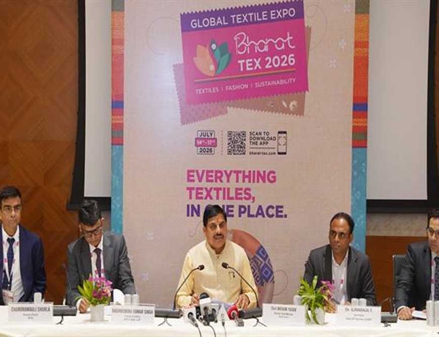 धार जिले के पीएम मित्र पार्क में 90 प्रतिशत भूखंड आवंटित : मुख्यमंत्री डॉ. यादव