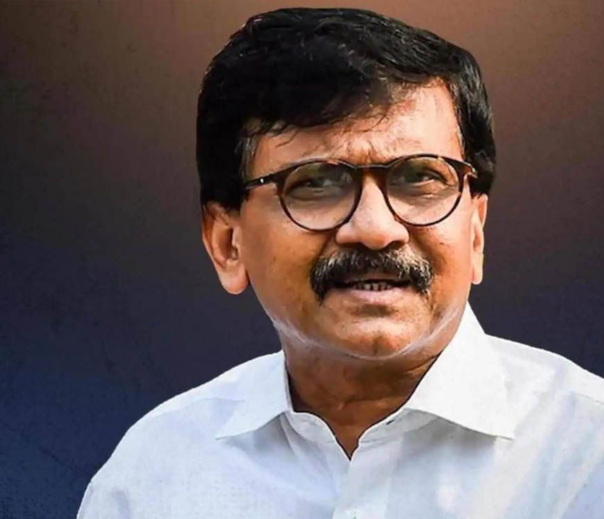 परिसीमन बिल पर बदले सुर! सुप्रिया सुले के बाद अब संजय राउत ने भी मोदी सरकार को समर्थन के दिए संकेत