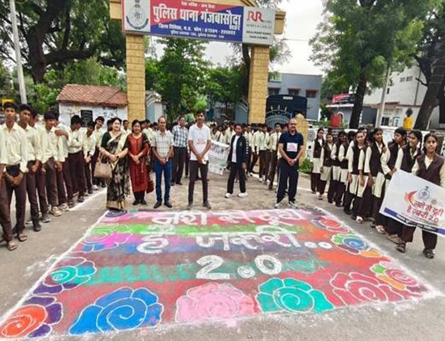 “नशे से दूरी है ज़रूरी 2.0” अभियान के पहले दिन प्रदेशभर में व्यापक पैमाने पर हुए जनजागरूकता कार्यक्रम