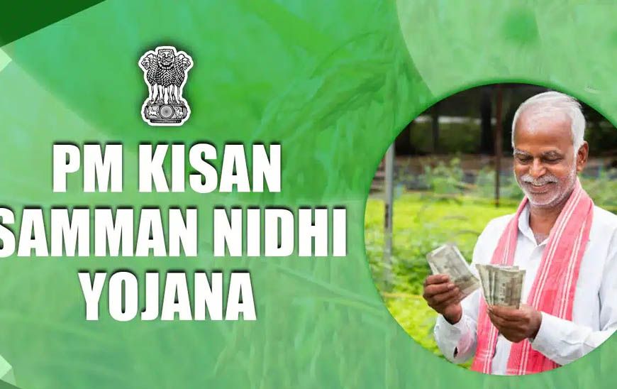 PM-Kisan की 24वीं किस्त का इंतजार खत्म, जानिए कब खाते में आएंगे ₹2,000 और किन किसानों को मिलेगा लाभ