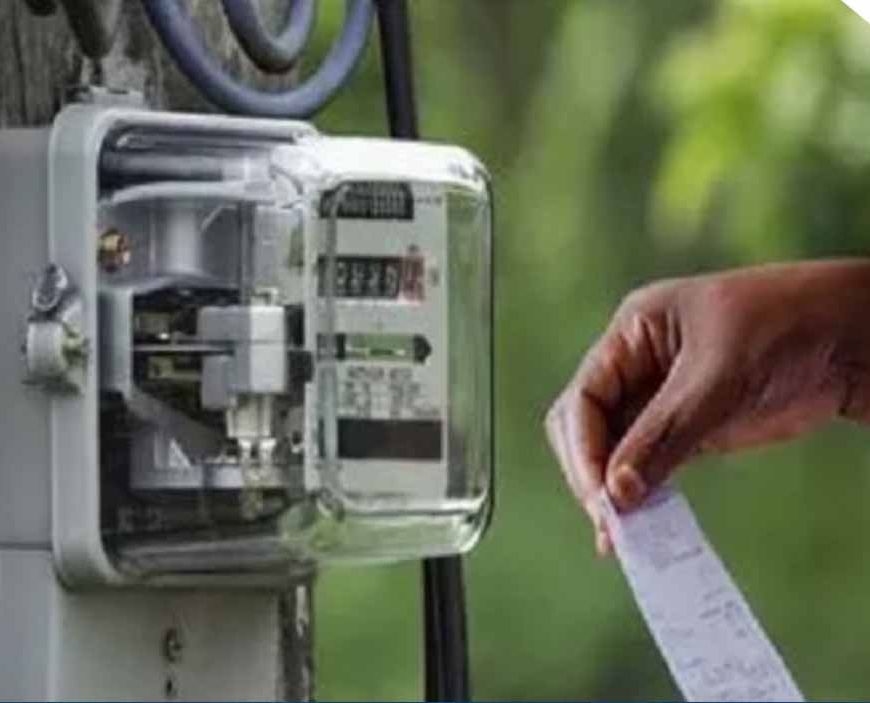 CG समाधान योजना: बिजली से जुड़े न्यायालयीन मामलों का होगा त्वरित निराकरण
