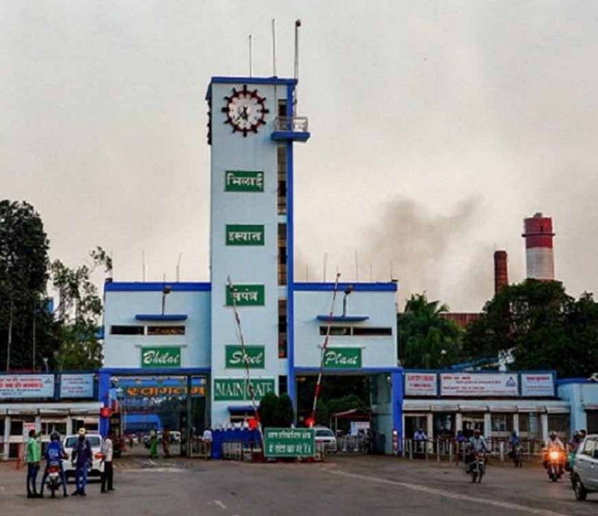 भिलाई स्टील प्लांट: सेक्टर-6 के आवास सबसे पहले कराए जाएंगे खाली