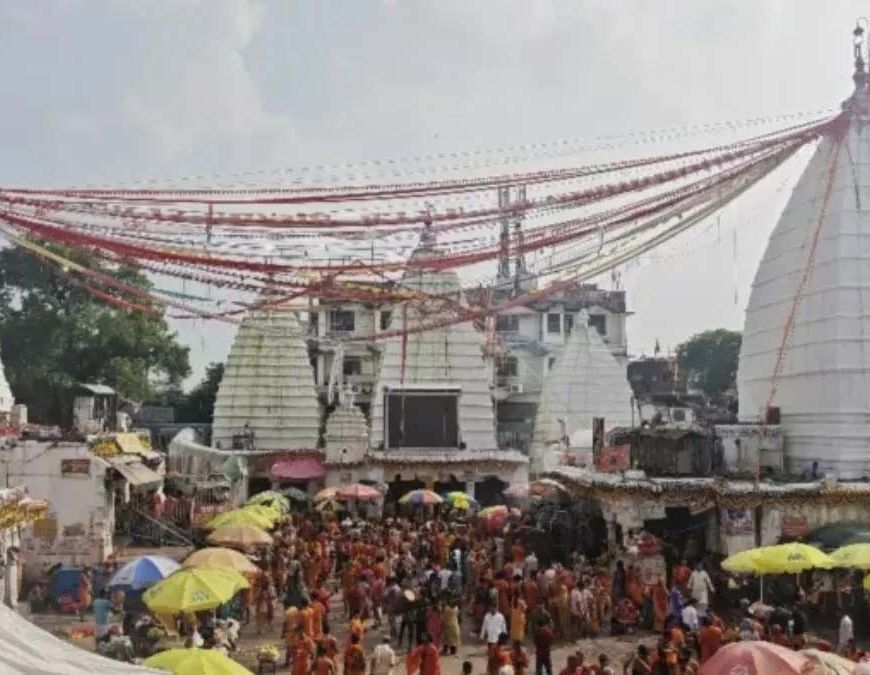 बाबा बैद्यनाथ धाम में नई व्यवस्था, शीघ्रदर्शनम भक्तों को मिलेगी राहत