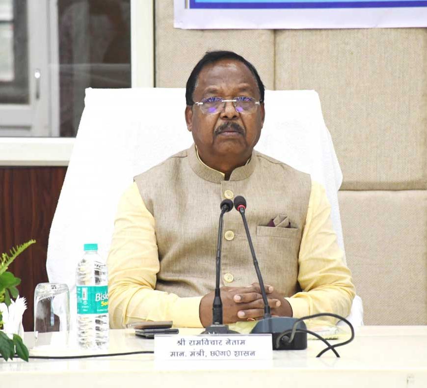 कृषि मंत्री  रामविचार नेताम के नेतृत्व में उर्वरक गुणवत्ता नियंत्रण में छत्तीसगढ़ बना देश के लिए मिसाल