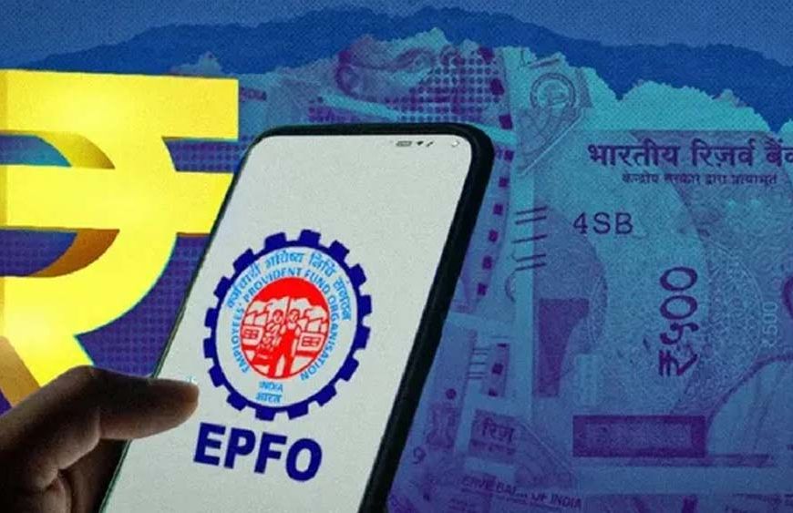 EPFO ने लॉन्च किया VISHWAS 2026, पुराने पेंडिंग क्लेम होंगे निपटारे