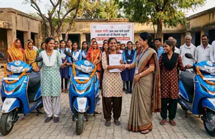यूपी में गरीब छात्राओं को 75 प्रतिशत अंकों पर भी मिलेगी रानी लक्ष्मीबाई स्कूटी