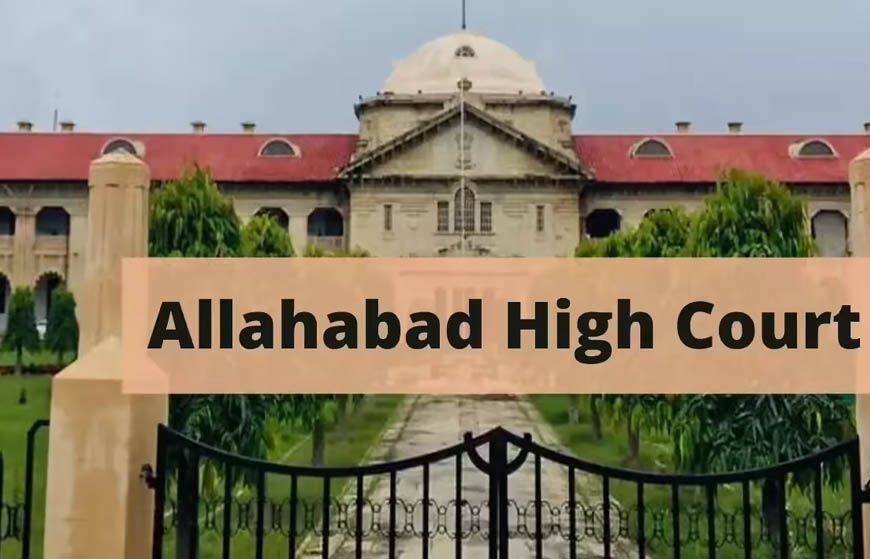 25 साल पुराने अपहरण केस पर इलाहाबाद हाईकोर्ट की सख्त टिप्पणी, बोला- कब तक मिलती रहेगी तारीख पर तारीख?