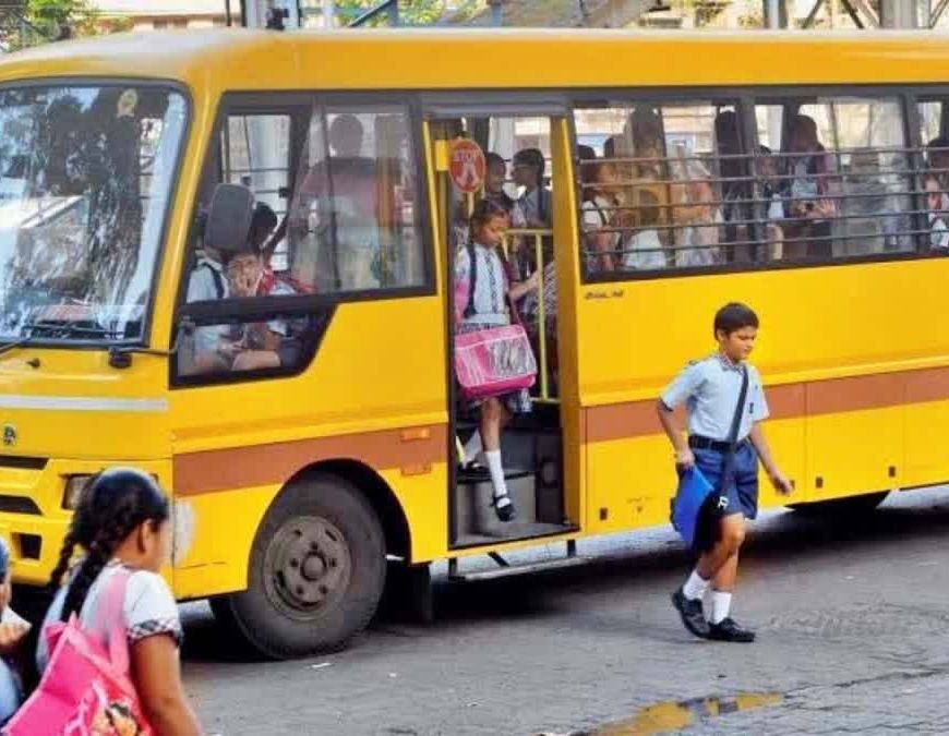 हिसार में 2300 स्कूली बसों की होगी जांच, सुरक्षा मानकों पर कसेगा शिकंजा