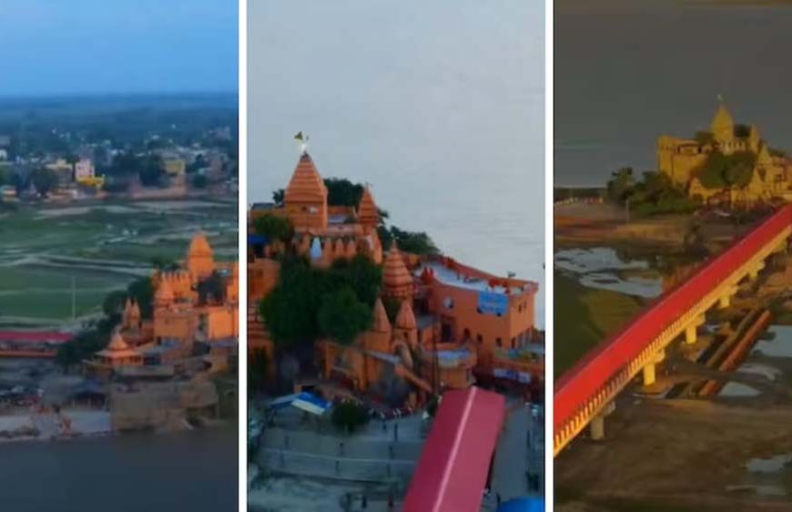 श्रावणी मेला 2026 पर वीडियो बनाएं, जीतें तीन लाख रुपये का इनाम