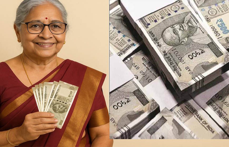 MP के 4 लाख पेंशनर्स को बड़ी राहत, केंद्र के DR बढ़ते ही मिलेगा महंगाई राहत का लाभ, छत्तीसगढ़ की मंजूरी नहीं होगी जरूरी