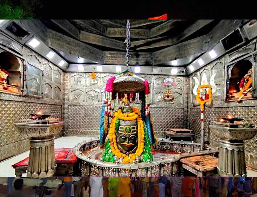 महाकाल मंदिर में नई व्यवस्था, अब दानदाता के सामने कैरेट मीटर से होगी सोने-चांदी की शुद्धता की जांच