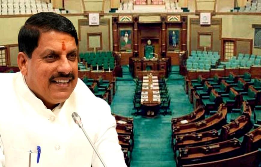 कोचिंग बीच में छोड़ने पर छात्रों को मिलेगी फीस वापसी, MP विधानसभा के मानसून सत्र में आएगा बड़ा बिल