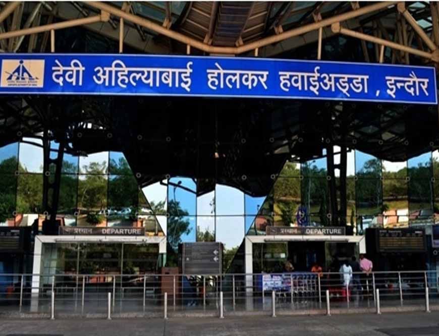 इंदौर एयरपोर्ट पर उतरेंगी बोइंग फ्लाइट्स! 143 एकड़ जमीन की जरूरत, ताई की चिट्ठी से प्रशासन में हलचल