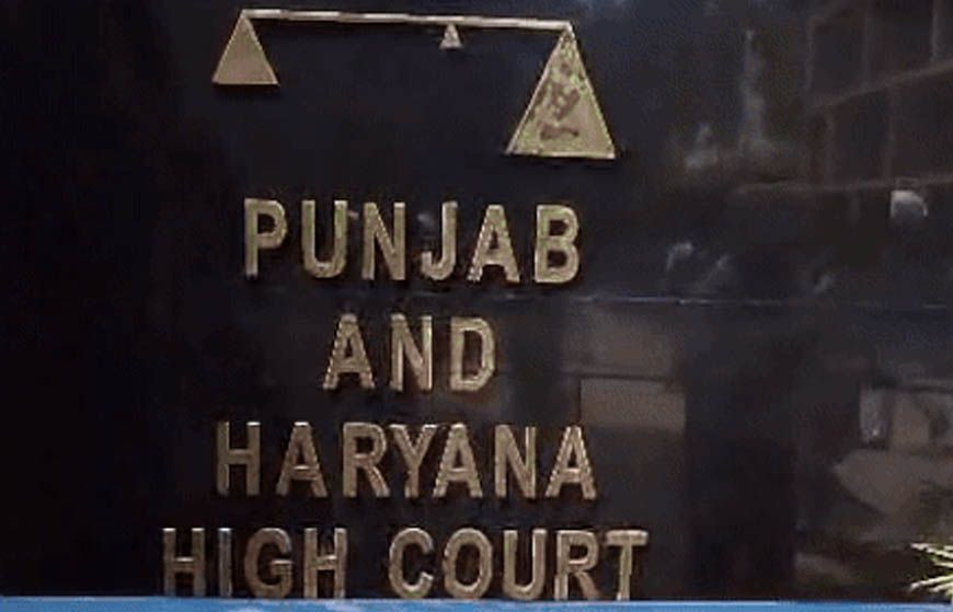 पंजाब के रिटायर्ड कर्मचारियों को बड़ी राहत, हाई कोर्ट ने पेंशन पर सुनाया अहम फैसला