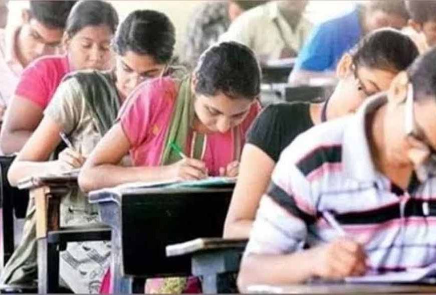 रायपुर समेत चार केंद्रों पर सहायक कमांडेंट भर्ती परीक्षा जारी, अभ्यर्थियों में दिखा उत्साह