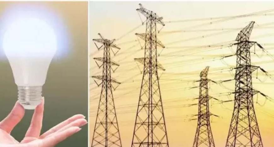 यूपी में 10 लाख गरीब बिजली उपभोक्ताओं को झटका, लाइफ लाइन श्रेणी से बाहर
