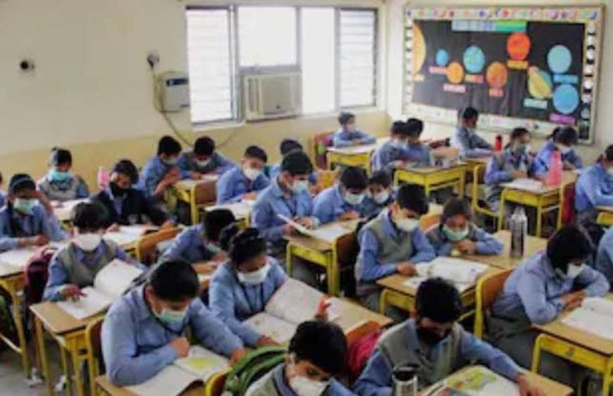दिल्ली में प्राइवेट स्कूल खोलना हुआ आसान, एसेंशिएलिटी सर्टिफिकेट की अनिवार्यता खत्म