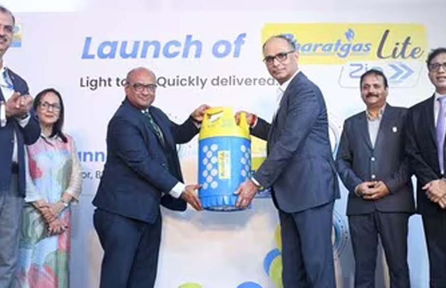 BPCL ने लॉन्च की Bharatgas Lite ZIP सेवा, मिलेगा हल्का सिलेंडर और तेज डिलीवरी