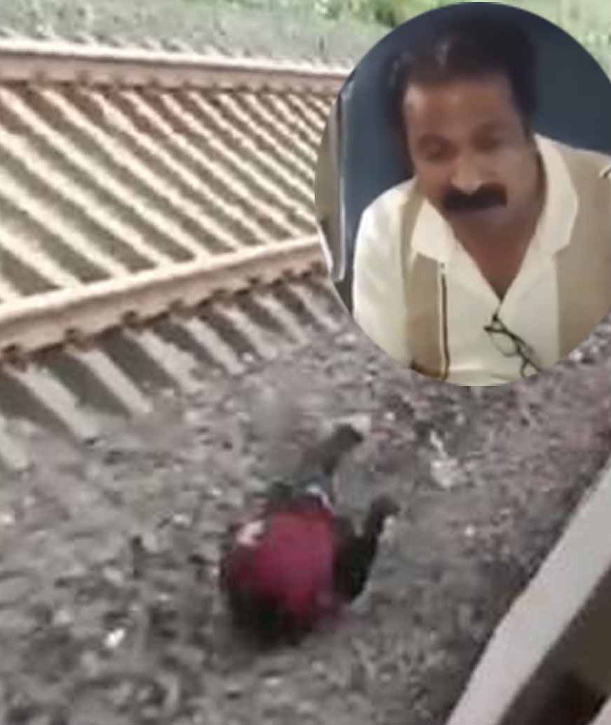 CG में चोर ट्रेन से कूदकर फरार, पीड़ित यात्री को ही पुलिस ने किया गिरफ्तार