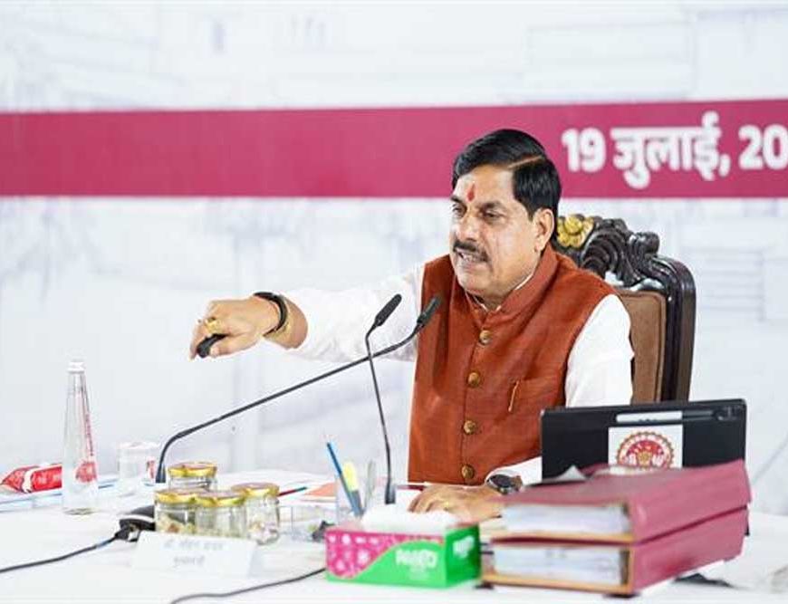 राज्य सरकार हर परिस्थिति में किसानों के साथ है : मुख्यमंत्री डॉ. यादव
