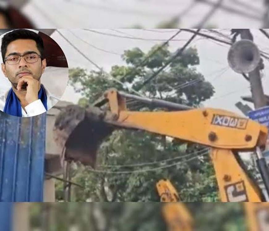 अभिषेक बनर्जी को हाईकोर्ट से राहत, डायमंड हार्बर ऑफिस तोड़ने पर लगी रोक
