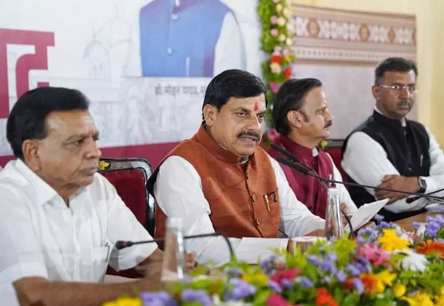मध्य प्रदेश में UCC लागू करने की तैयारी पूरी, कैबिनेट ने विधेयक के प्रारूप को दी मंजूरी
