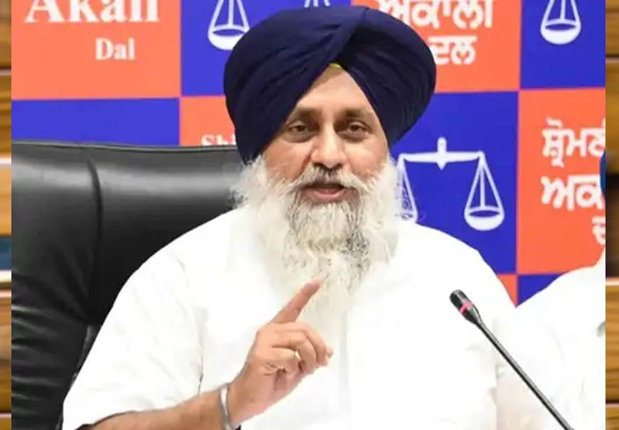 सुखबीर बादल आज SIT के सामने होंगे पेश, गोलीकांड मामले में पूछताछ, गिरफ्तारी की अटकलें तेज