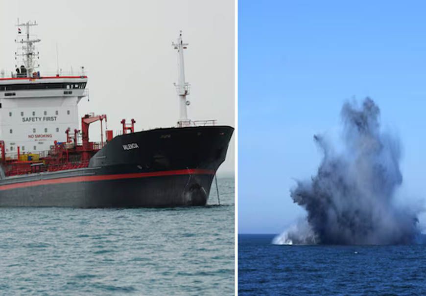 Hormuz Ship Blast: होर्मुज जलडमरूमध्य में दो जहाजों में धमाका, एक में तेल-LPG तो दूसरे में खाद थी लदी
