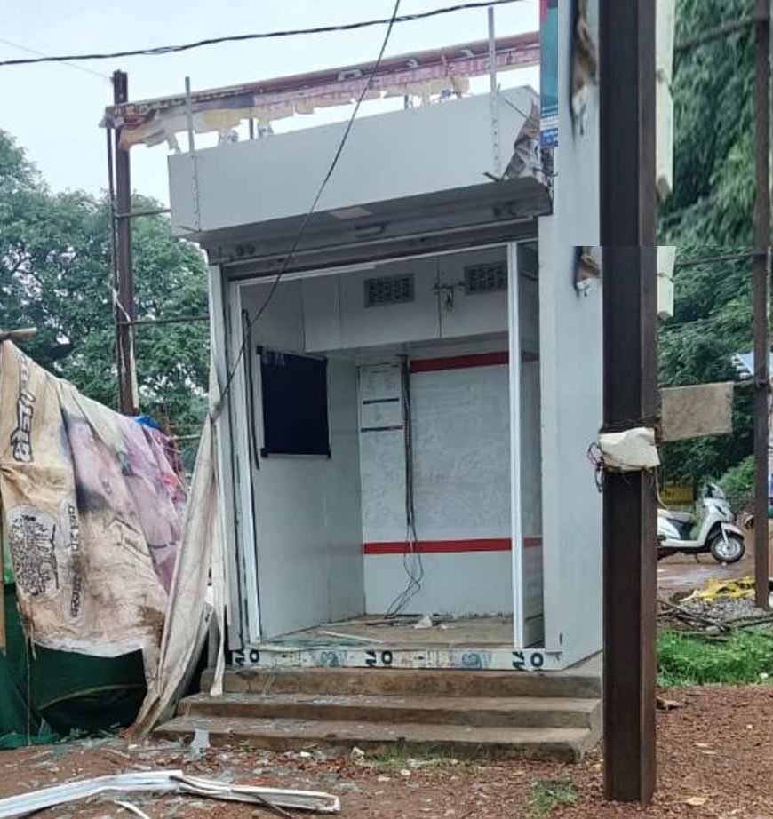 CG में ATM उखाड़कर ले जाने की कोशिश नाकाम, लाखों की नकदी नहीं निकाल सके चोर