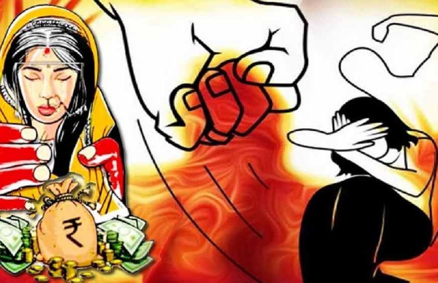 हरियाणा में दहेज प्रताड़ना केस में बड़ी कार्रवाई, महिला थाने की SHO और ASI होंगी सस्पेंड