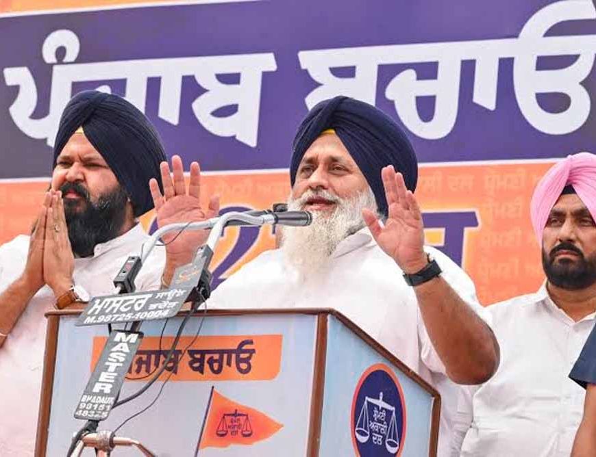 पंजाब में बेअदबी मामलों की जांच तेज, SIT के सामने पेश हुए सुखबीर बादल