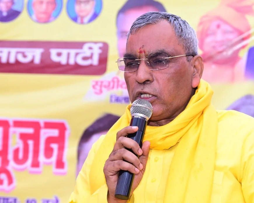 आपके गुंडों ने अगर दोबारा दी गाली तो राजभर और 'चमार' सपा की बजा देंगे ईंट से ईंट- ओपी राजभर