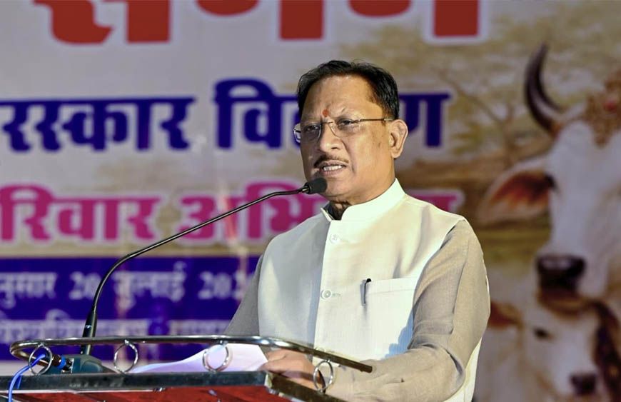 गौ संरक्षण जनभागीदारी से ही बनेगा जनआंदोलन : मुख्यमंत्री विष्णु देव साय