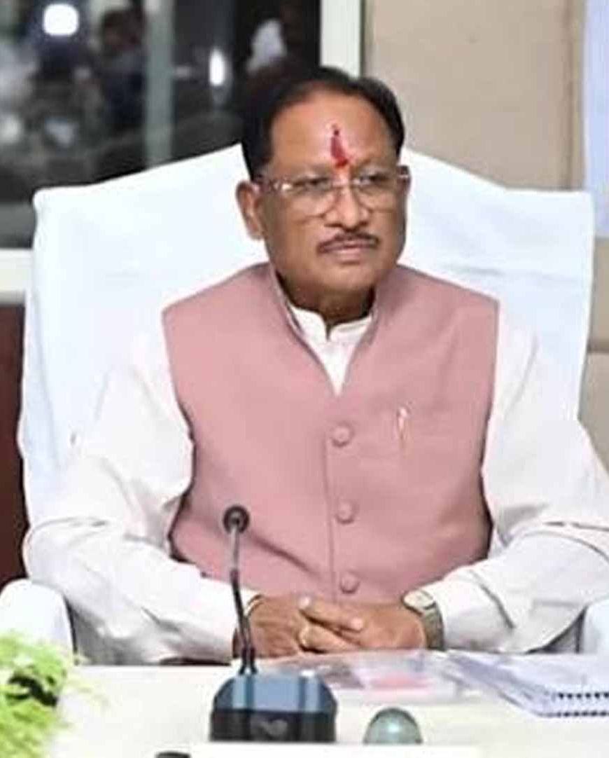 CM साय आज करेंगे पंचायत एवं ग्रामीण विकास विभाग की समीक्षा, BJP के राष्ट्रीय सह-संगठन मंत्री का भी दौरा