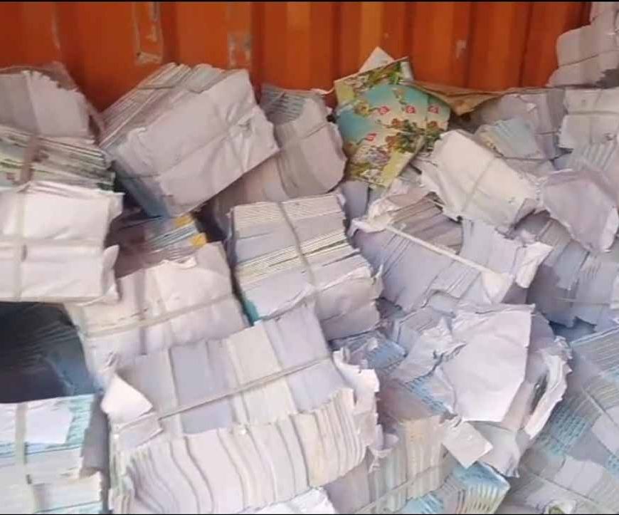 दुर्ग में सरकारी किताबें कबाड़ी को बेचने का मामला, प्रधान पाठक निलंबित