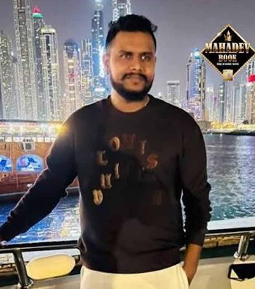 महादेव बेटिंग ऐप के संचालक सौरभ चंद्राकर ओमान में गिरफ्तार, फर्जी पासपोर्ट का आरोप