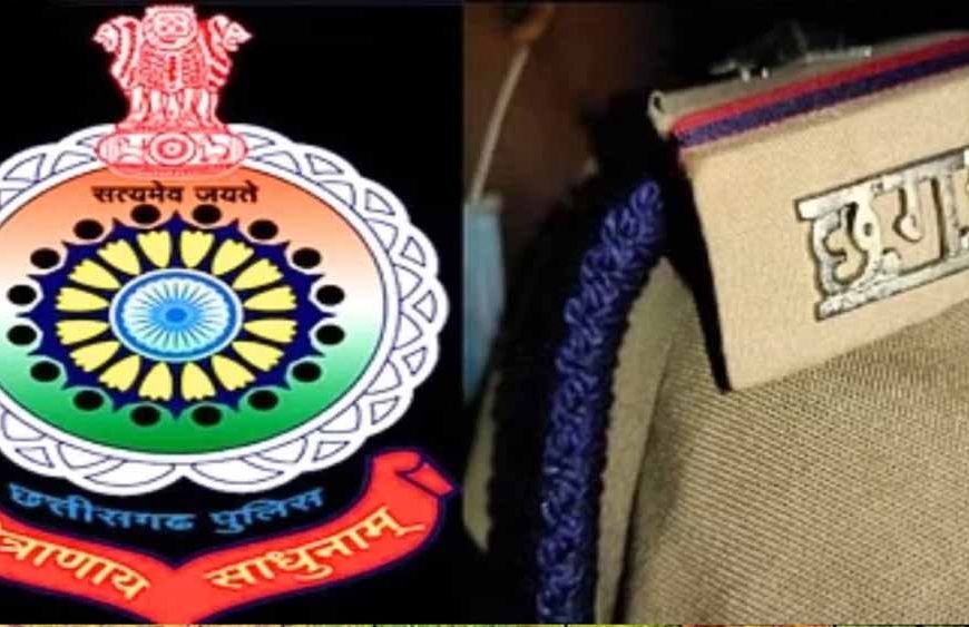 छत्तीसगढ़ में 8 थाना प्रभारियों का तबादला, धमतरी SP ने जारी किए नए आदेश