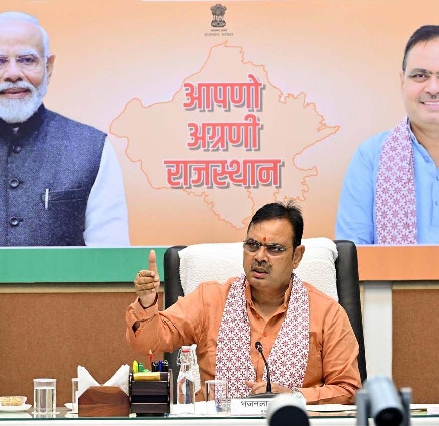 राजस्थान में SC-ST अत्याचार मामलों में 28% कमी, सीएम ने बताई उपलब्धि