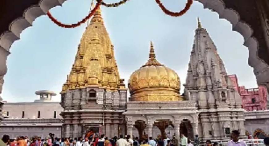 AI तकनीक से बदलेगी काशी की यातायात व्यवस्था, स्मार्ट बनेगा भीड़ प्रबंधन