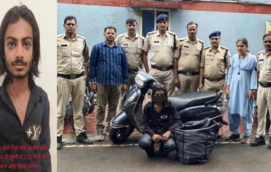 थाना अयोध्यानगर,जोन-02 पुलिस द्वारा लगातार अवैध शराब तस्करी के विरूद्ध कार्यवाही, 7 पेटी शराब सहित आरोपी गिरफ्तार