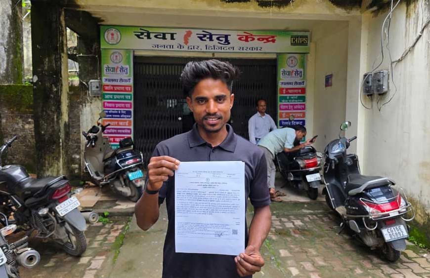 ग्राम मेंड्राखुर्द के सूरज ने मुख्यमंत्री  विष्णु देव साय के प्रति जताया आभार
