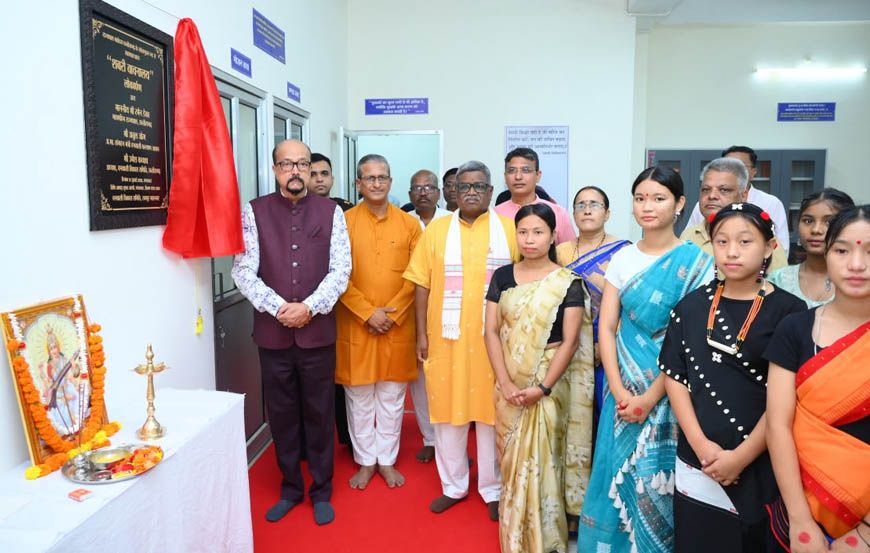 जनजातीय बालिकाओं के सर्वांगीण विकास का सशक्त माध्यम बनेगा शबरी वाचनालय -डेका