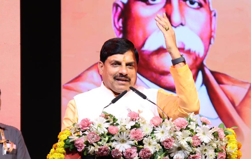 डॉ. हेडगेवार ने समाज को दिया समानता और समरसता का संदेश: मुख्यमंत्री डॉ. यादव