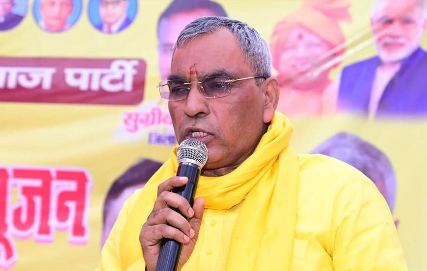 अखिलेश के प्रदर्शन पर राजभर का पलटवार, बोले- 'How Can You Rok' वाले धर्मेंद्र यादव का इतिहास देखिए