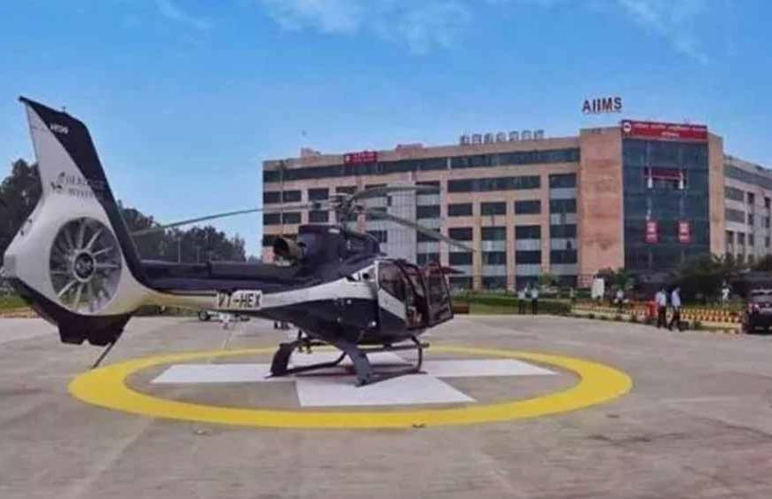 हरियाणा में हेली एंबुलेंस सेवा का विस्तार, गंभीर मरीजों को अब तेजी से मिलेगी एयरलिफ्ट सुविधा